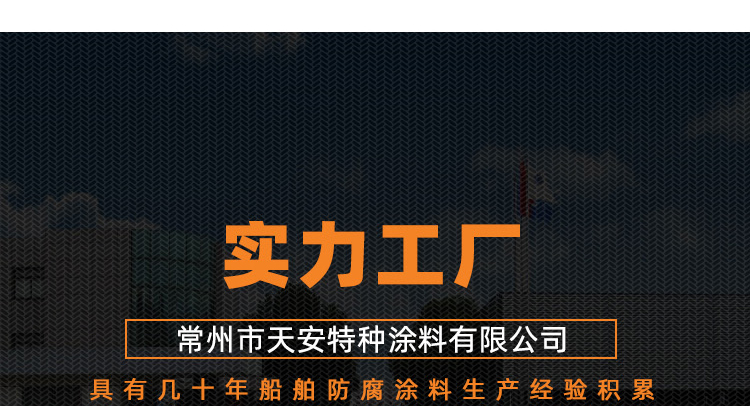 詳情_(kāi)13.jpg