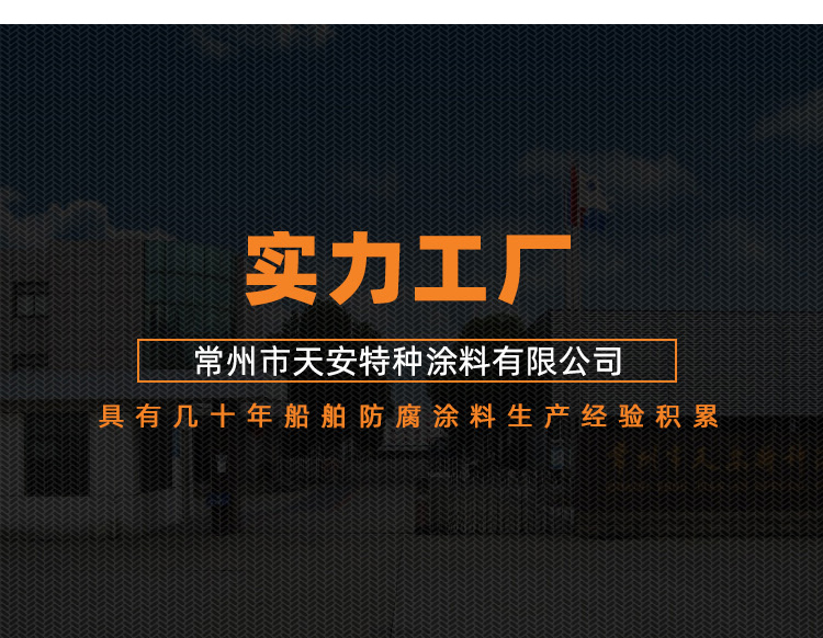 詳情_(kāi)12.jpg