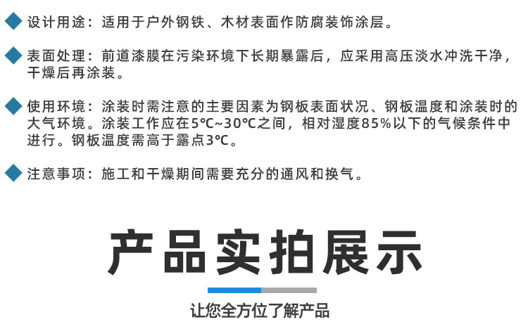 詳情_(kāi)08.jpg
