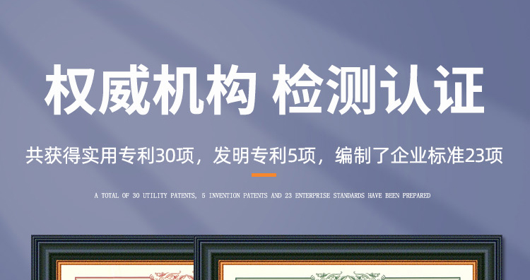 詳情_(kāi)18.jpg